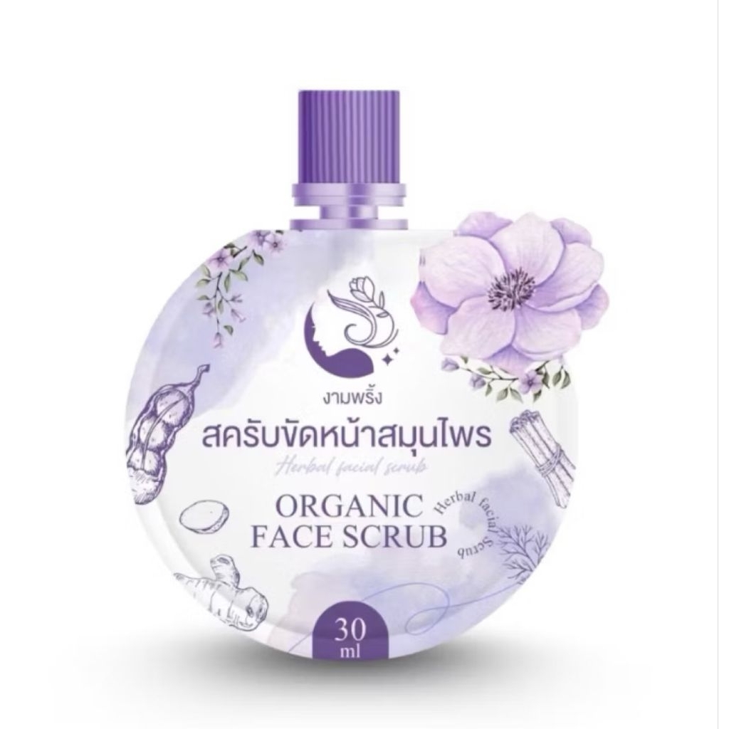 สครับผิวหน้า งามพริ้ง [X3 ชิ้น]🚀ส่งด่วน โค้ดลด ส่งฟรี