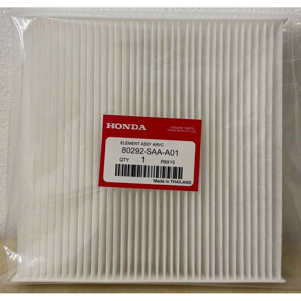 กรองแอร์ HONDA JAZZ FIT , JAZZ GD ปี 2003-2007, CITYa ZX GD6 ปี 2003-2007(80292-SAA-E01)