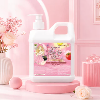 BP Lycopene บีพี ไลโคปิน ซันสกรีน โลชั่น ขนาด 500 ml.