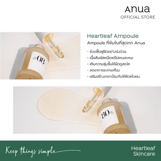 ANUA Niacinamide 10%+TXA 4% Dark Spot Correcting Serum/Peach 70% Nlacinamide Serum/HEARTLEAF 80% SOOTHING AMPOULE 30ML