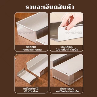 🍰เกรดอาหาร🍰ถาดทีรามิสุ พิมพ์​ชีสเค้ก ถอดง่าย เปิด1ด้าน ทำความสะอาดง่าย พิมพ์เค้ก แม่พิมพ์ขนมปังสี่เหลี่ยม