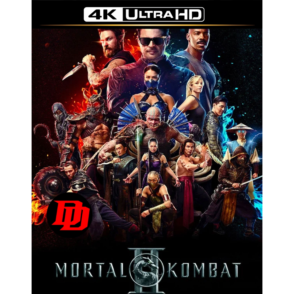 แผ่น 4K Movie ใหม่ มอร์ทัล คอมแบท 2 (2026) Movie 4K