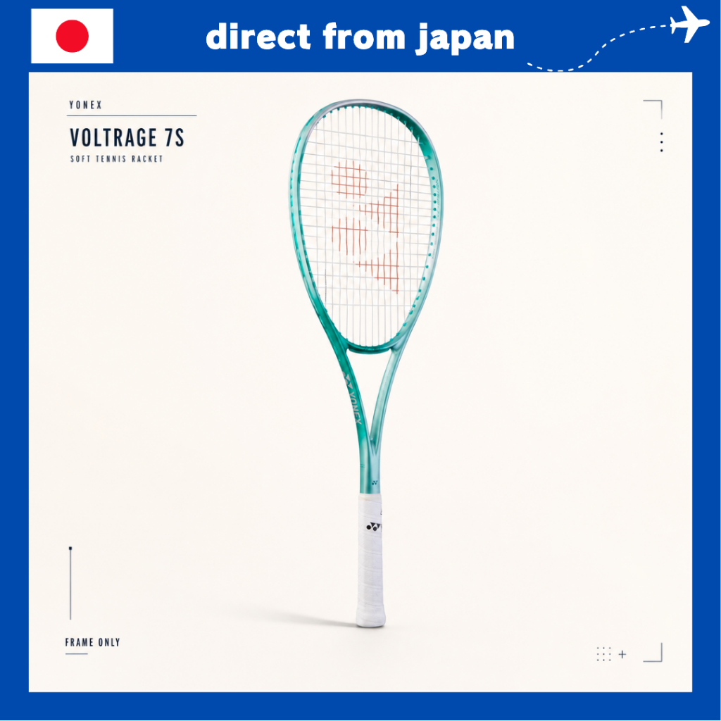 YONEX Voltrage 7S Soft Tennis Racket – Frame Only, Fresh Green (469)