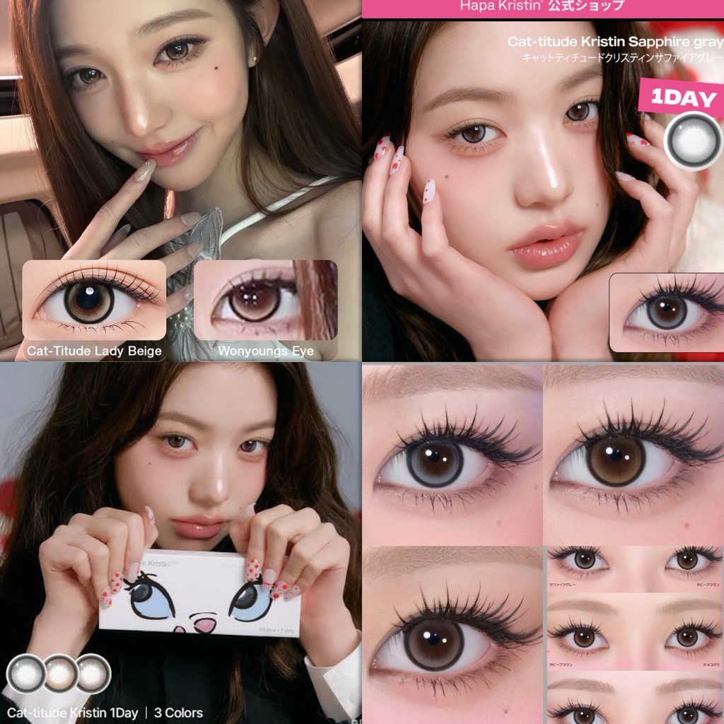 Hapa Kristin Cat-Titude Kristin 1Day คอนแทคเลนส์รายวัน จากเกาหลีออกสีใหม่