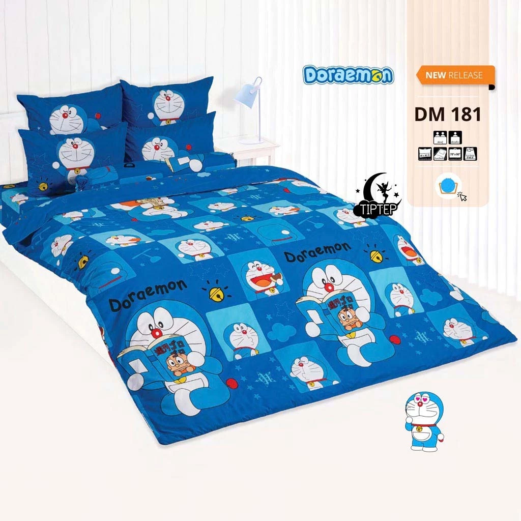 ชุดผ้าปูที่นอนพร้อมผ้านวม TOTO ลายโดเรม่อน DM172 DM173 DM180 DM181 DM182 DM183 DMV179 thumbnail 6