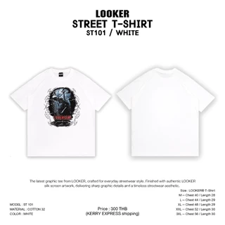 เสื้อยืดแขนสั้นสกรีนสไตล์สตรีท (V.2) LOOKER - STREET T-SHIRT