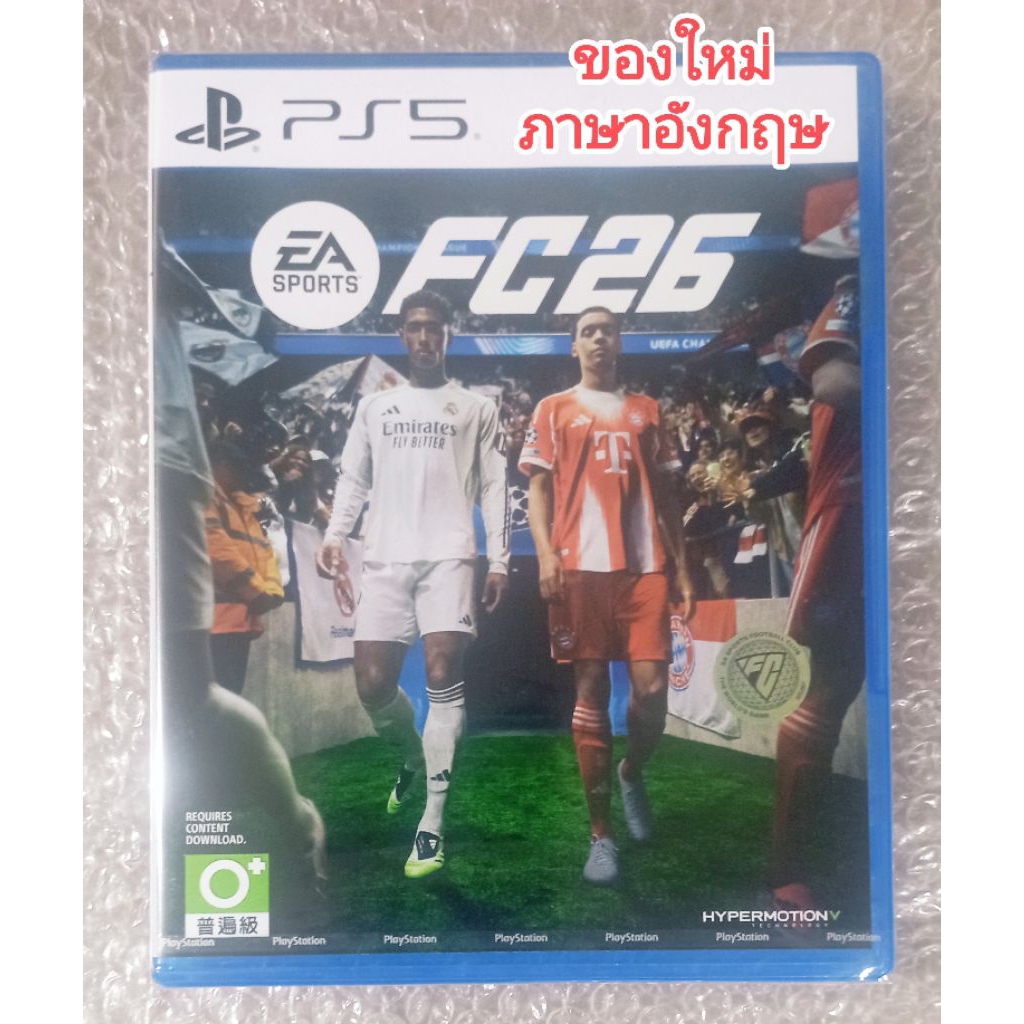 มือ1 EA SPORTS FC 26 ภาษาอังกฤษ ENGLISH Z3 PS5 EN FIFA26 FIFA2026 2026 FOOTBALL ฟีฟ่า FC26 FC2026 SP