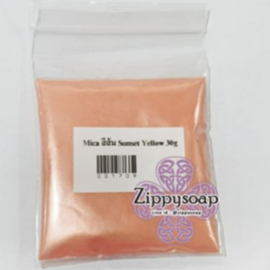mica สีส้ม SunSet yellow Earis 7422 30g 006498 วัตถุดิบเครื่องสำอางค์