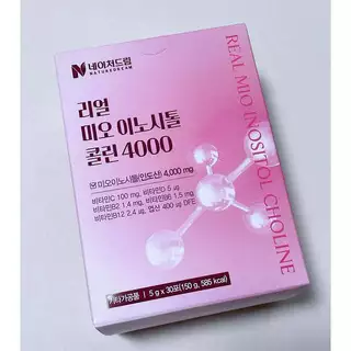 ✅พร้อมส่ง ถูกที่สุด ของแท้ NATUREDREAM REAL MIO INOSITOL CHOLINE 4000 30p