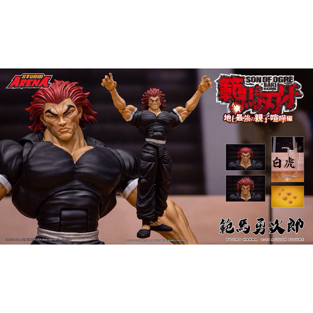 Storm Arena Hanma Yujiro