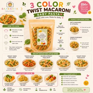 🔥Promotion🔥ลดราคา🥚 สปาเก็ตตี้ไข่เส้นจิ๋ว🥚Baby Egg Spaghetti พาสต้าเด็ก BLW 8M+ Finger Food กินเองได้ Baan Raya