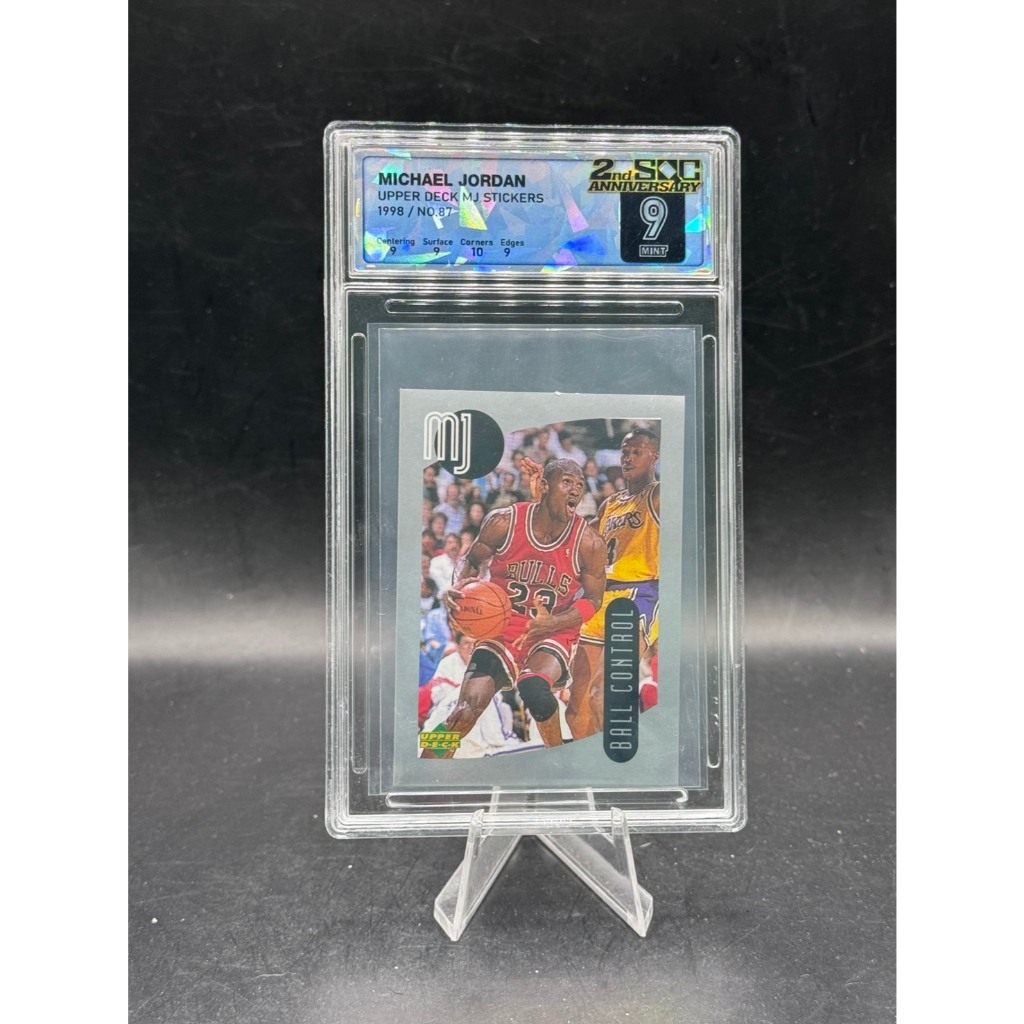 **Michael Jordan - 1998 Upper Deck "MJ Stickers" - #87 - SQC 9 Mint**