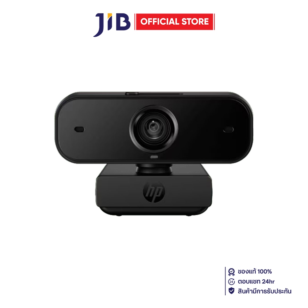 WEBCAM (เว็บแคม) HP 430 FHD - 77B11AA#UUF