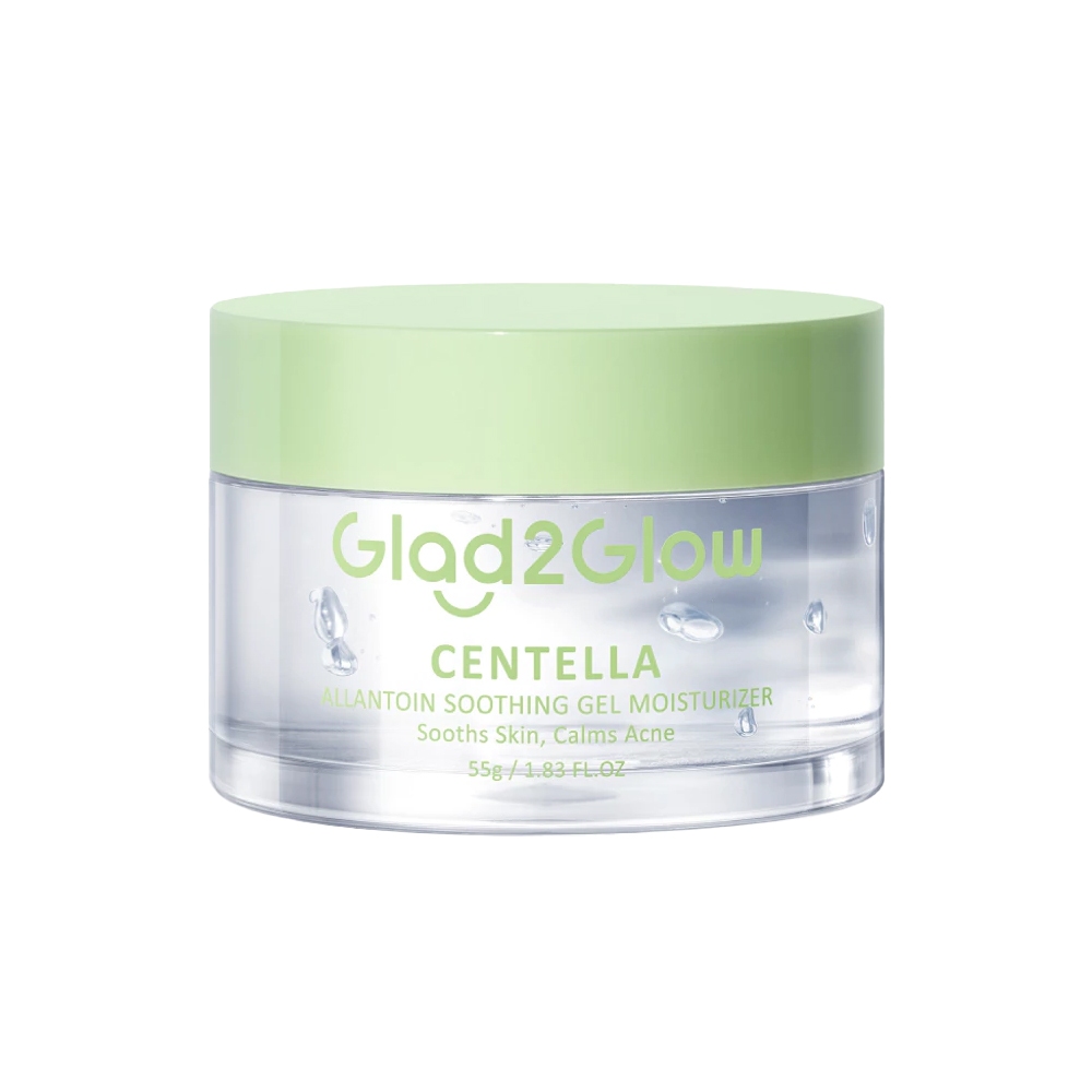 GLAD2GLOW Centella Allantoin Soothing Gel Moisturizer ( 1 กระปุก 55กรัม ) แกลดทูโกลว์ เซนเทลล่า