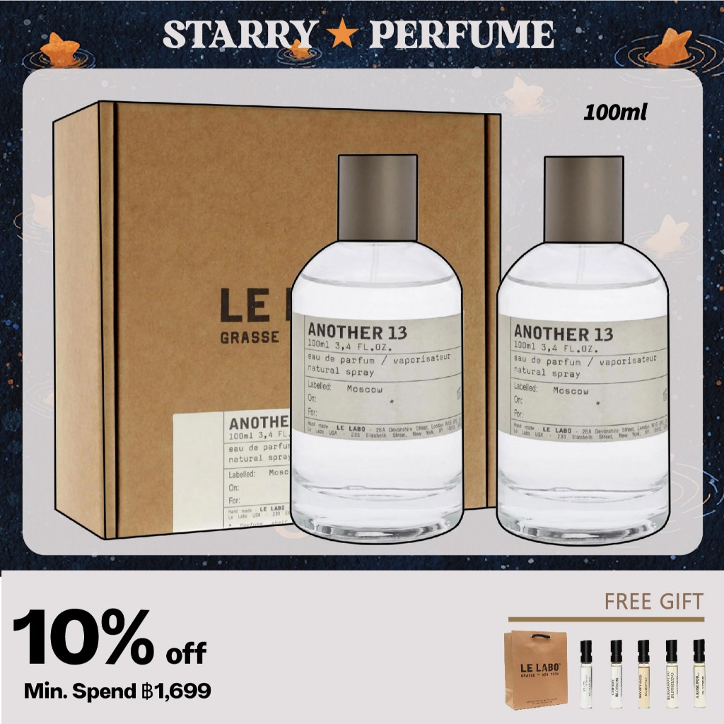 ส่งไว✈️24ชม Le Labo Another 13 The Matcha 26 SANTAL 33 Bergamote 22 Baie 19 The Noir 29 Eau de Parfum 100ml