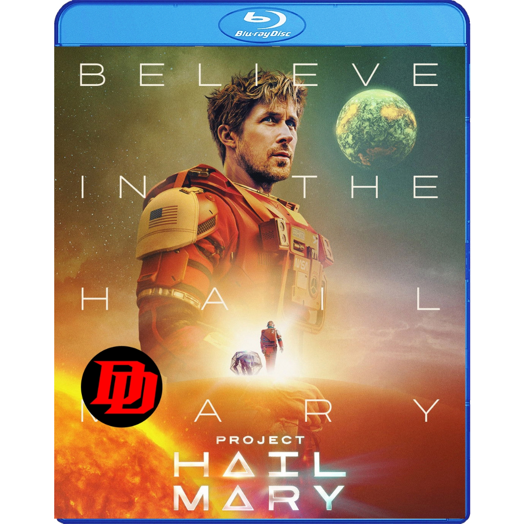 แผ่น Blu-ray หนัง ใหม่ Project Hail Mary (2026) ภารกิจกู้สุริยะ Movie Blu-ray