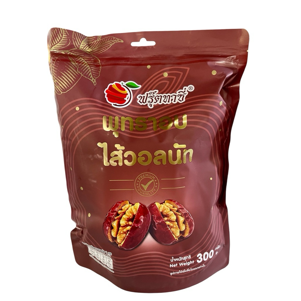 พุทราอบสอดไส้วอลนัทคัดเกรด ซีลถุงพลาสติกให้ต่อชิ้น 1แพ็ค ราคา139บาท น้ำหนัก300กรัม ถุงใหญ่มากอร่อยขายดี