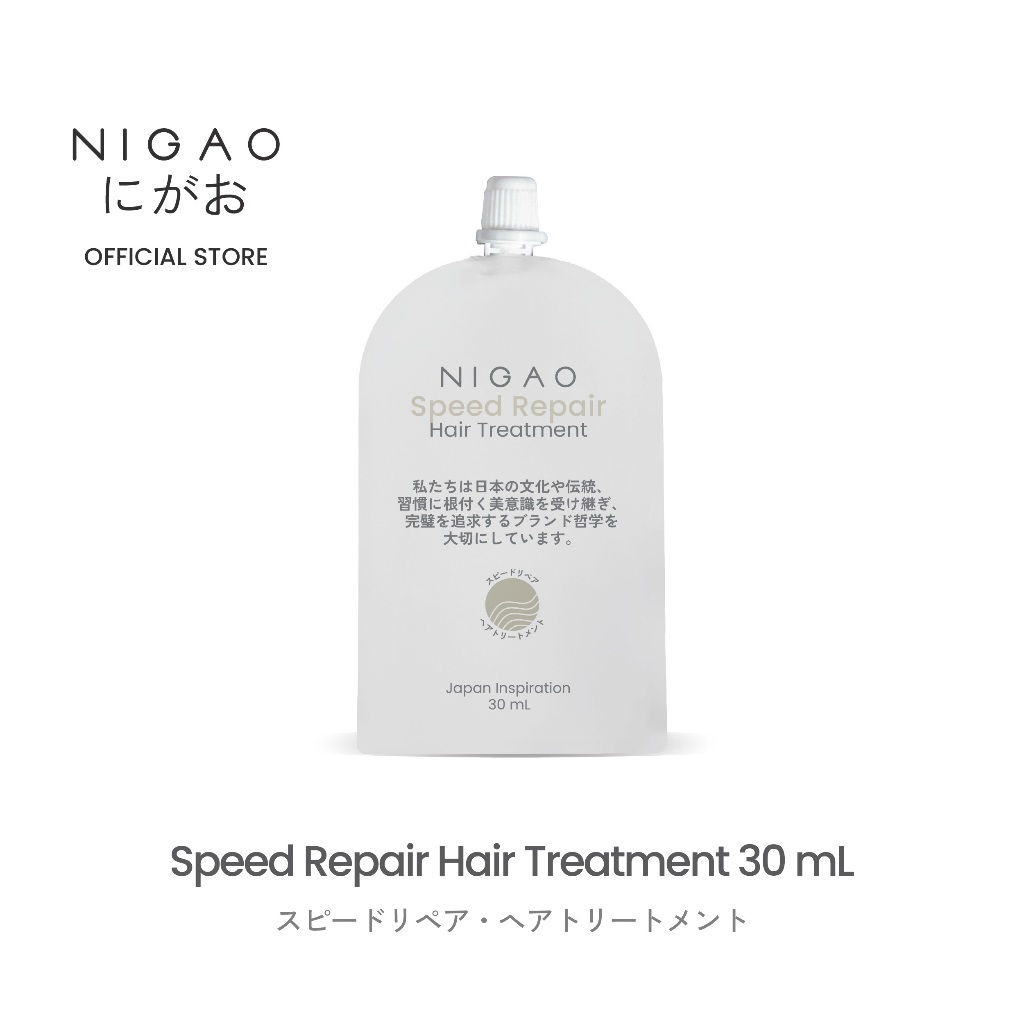 [ทรีทเม้นท์บำรุงผม] NIGAO Speed Repair Hair Treatment นิกาโอะ บำรุงผม เร่งผมยาว ผมหอม 500 mL