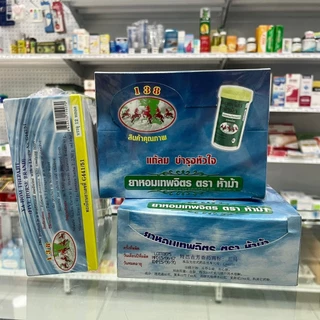 ห้าม้า ยาหอมเทพจิตร [หลอดใหญ่ 100 เม็ด] YA HOM THEPAJIT (1 กล่อง) 5 ม้า แก้ลม วิงเวียน บำรุงหัวใจ เทพจิตร ยาหอม
