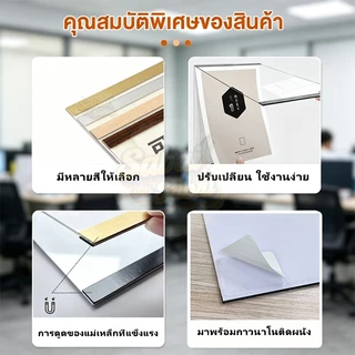 ป้ายอะคริลิคติดผนัง ขอบแม่เหล็ก A3 A4 A5 หลายสีขอบ แนวตั้งแนวนอน ใช้ซ้ำได้