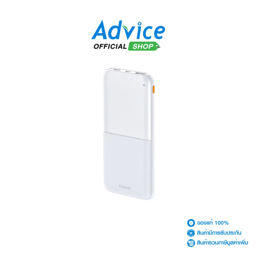 REMAX POWER BANK 10000 mAh (12W,RPP-23) White - A0162495