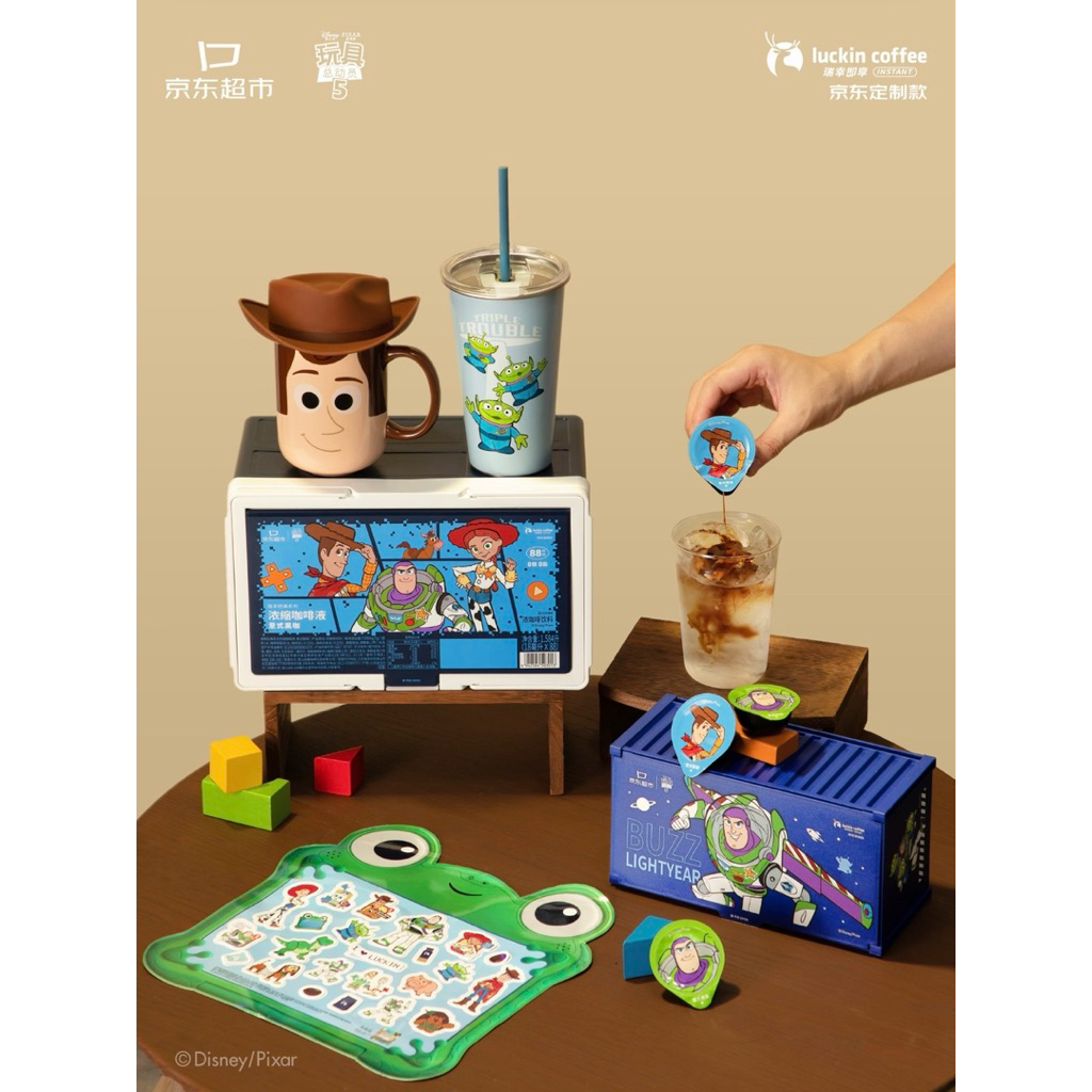 [ Pre-order15-20วัน ] Luckin Coffee x Toy Story 5 ถูกลิขสิทธิ์