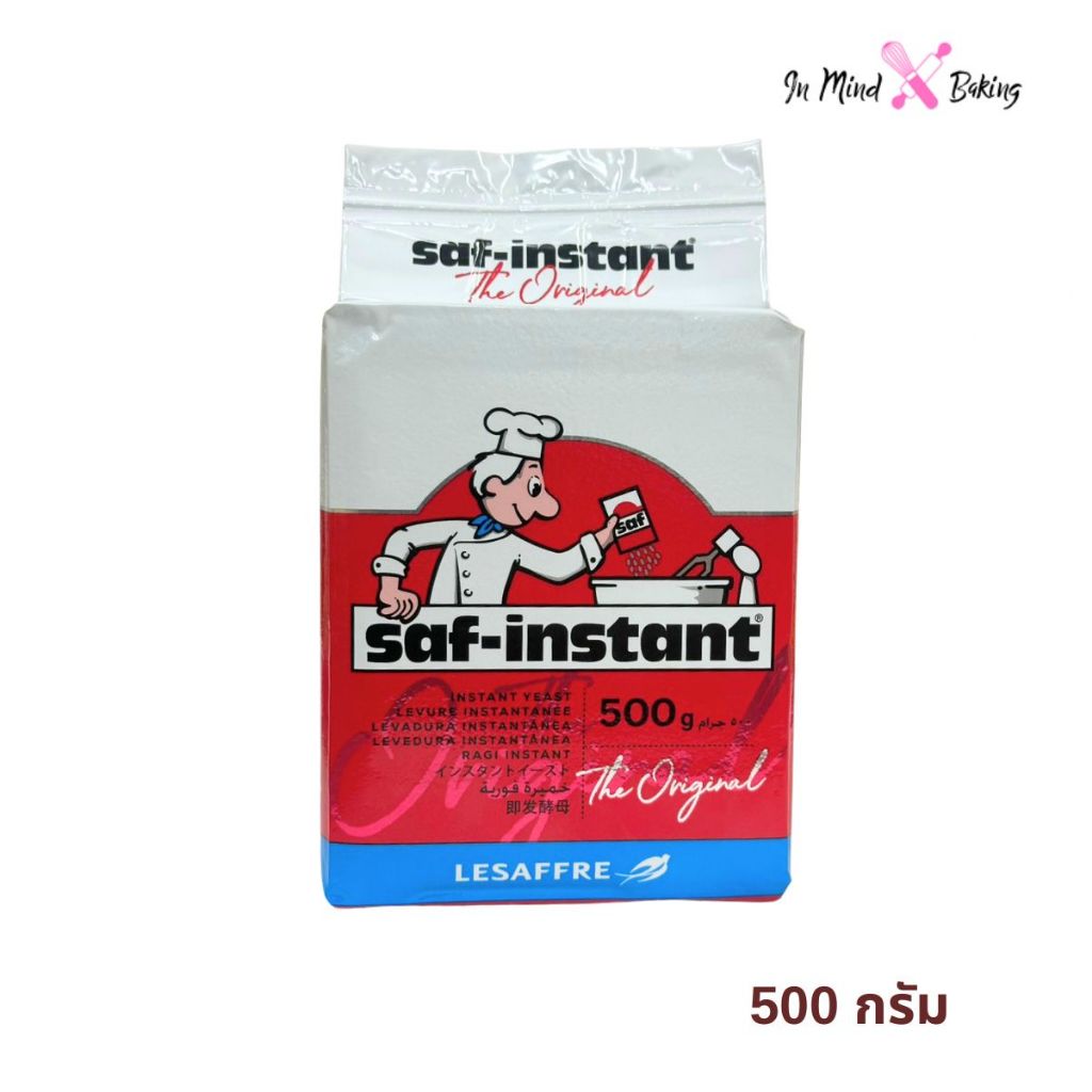 Saf-Instant ยีสต์แห้งสำเร็จรูป 500 กรัม ยีสต์ขนมปัง ยีสต์ทำเบเกอรี่ ยีสต์จืด ( สีขาวแดง ) รูปที่ 2