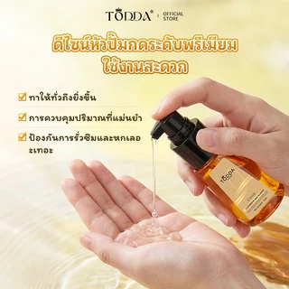ออยล์บำรุงผม แฮร์ออยล์เซรั่ม ครีมหมักผม ผมเงางาม กลิ่นหอมสดชื่น