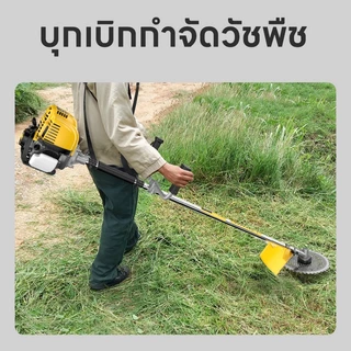 Maybuck Japan เครื่องตัดหญ้าเบนซิน 2 จังหวะ / GX-35 4 จังหวะ เครื่องตัดหญ้าไร้สายเครื่องตัดหญ้าน้ำมันเบนซิน