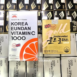 วิตามินซีอึนดัน Korea Eundan Vitamin C & Vitamin C Gold Plus อึนดันเงิน และ อึนดันทอง วิตามินซี เกาหลี