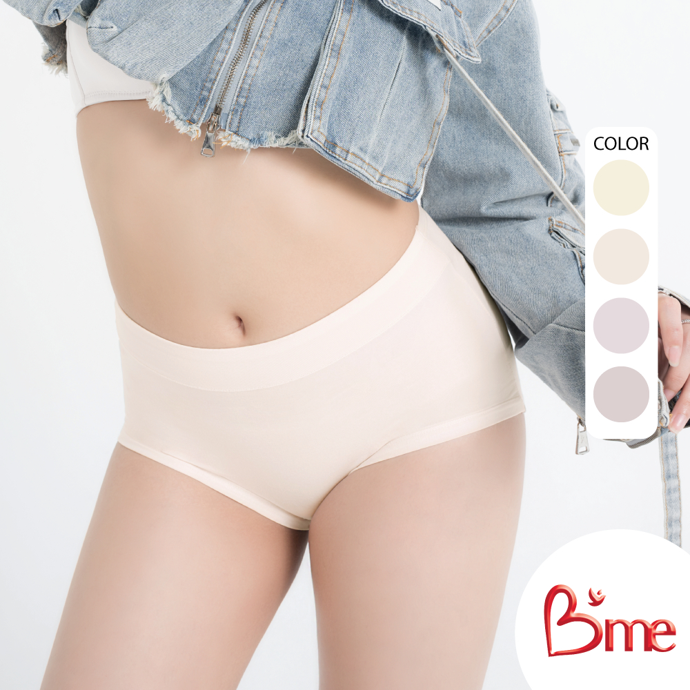 B'me กางเกงในเอวกลาง รุ่น ME7108(L-XXL) สีนู้ด สีเหลือง สีเทา สีม่วงอ่อน ฟรีไซซ์