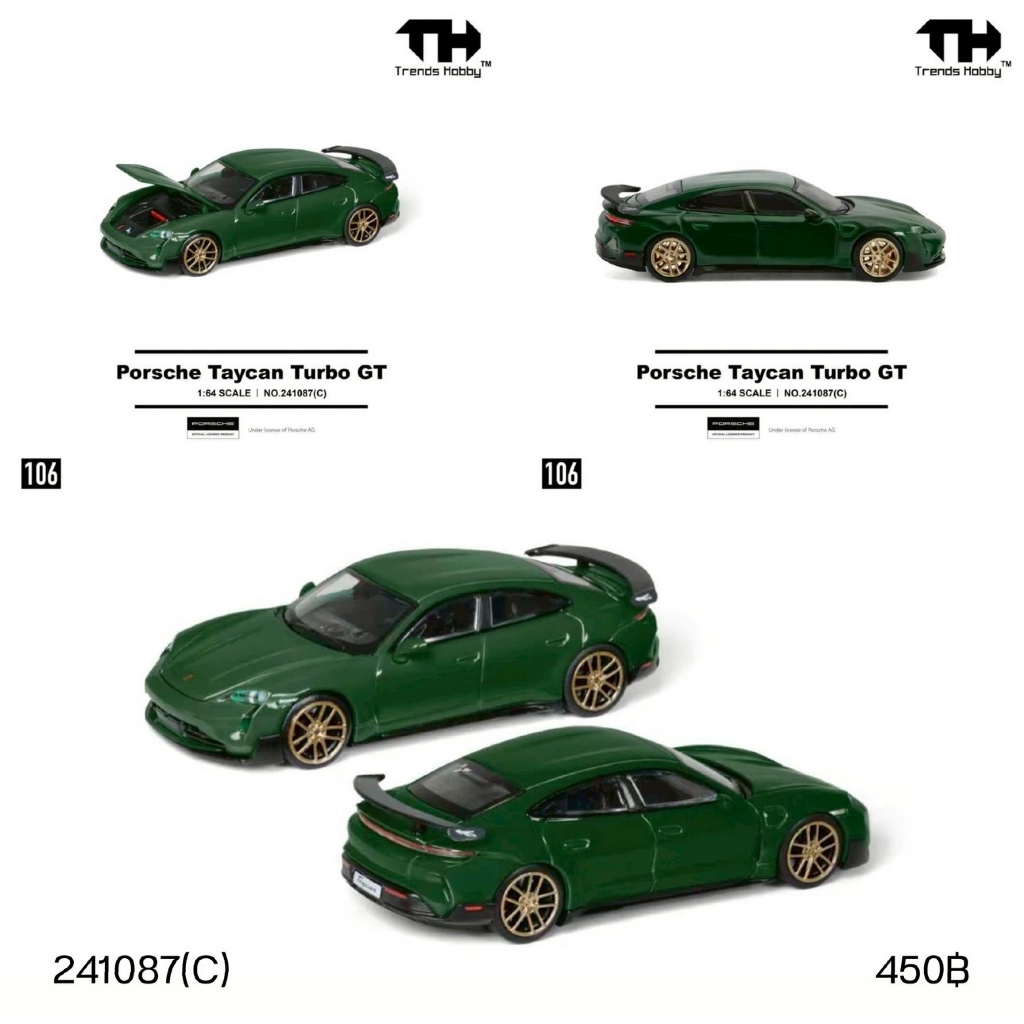 241087(C) - TRENDS HOBBY 1/64 PORSCHE TAYCAN TURBO GT GREEN DIECAST SCALE MODEL CAR