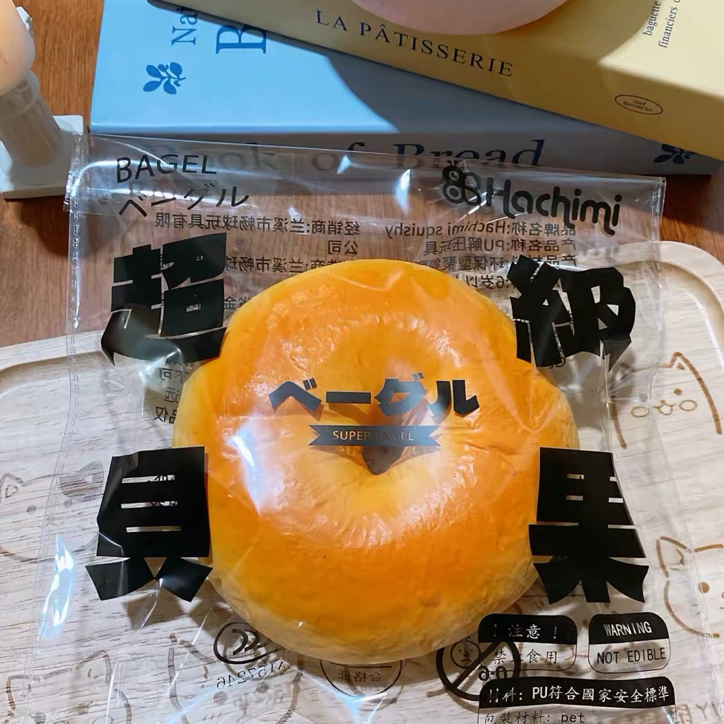 🥯🧡สกุชชี่เบเกิลยักษ์ Giant Bagel Squishy  สินค้าแท้จาก Hachimi🥯🧡
