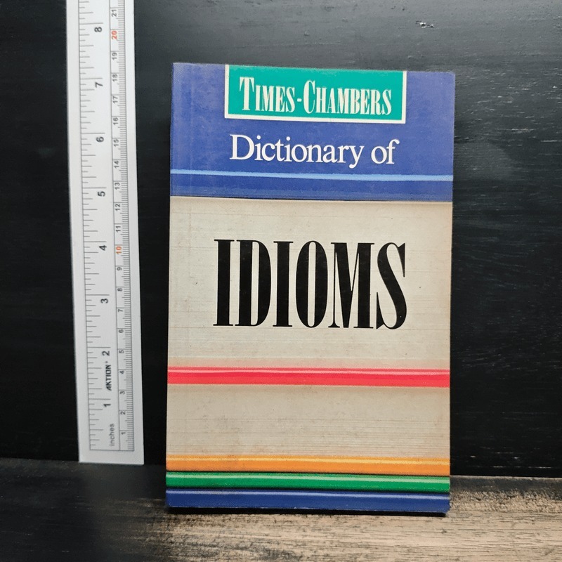 Dictionary of Idioms 🏷️1197429