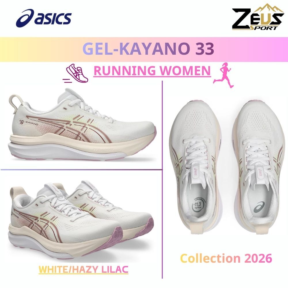 ASICS NIMBUS 28 & GEL-KAYANO 33 รองเท้าวิ่งสาย Max รูปที่ 5