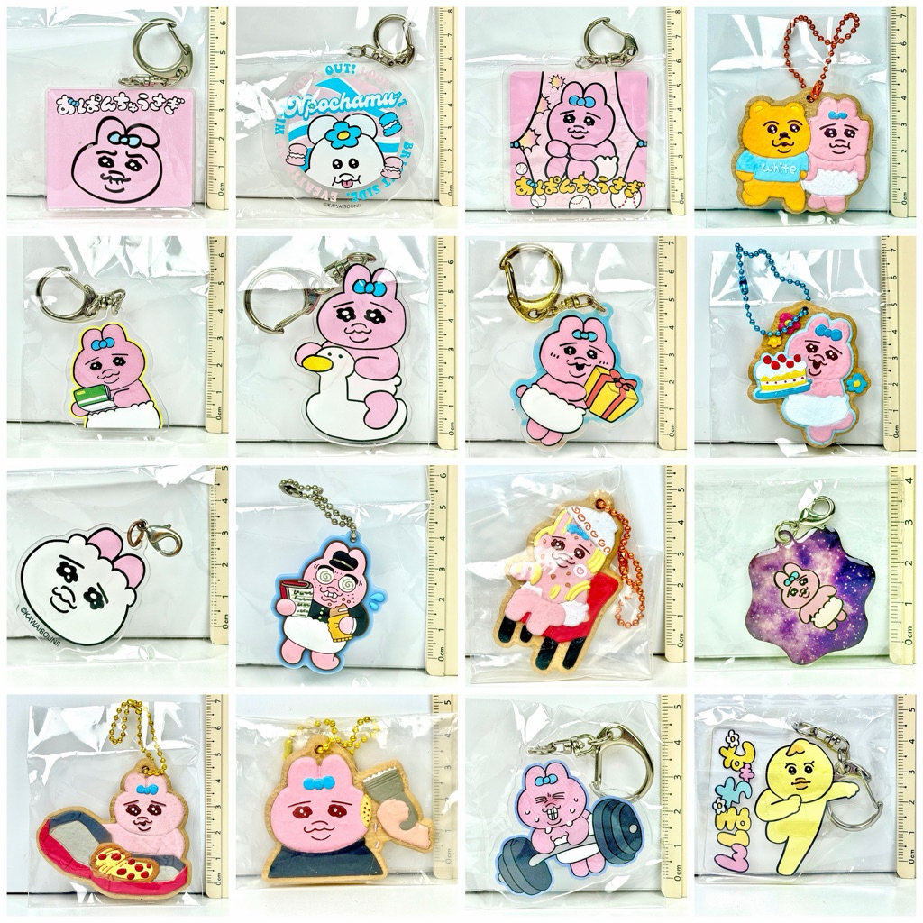 รวมพวงกุญแจโอปันจู โอปันซู Opanchu Usagi face ลิขสิทธิ์แท้จากญี่ปุ่น