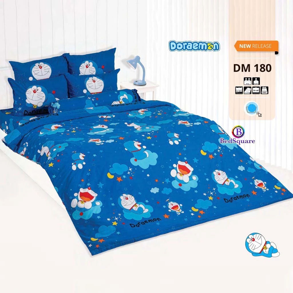 ชุดผ้าปูที่นอนพร้อมนวมเอนกประสงค์ ลายโดราเอม่อน 3.5/5/6 ฟุต DM172 DM173 DM180 DM181 DM182 DM183 DMV179 thumbnail 5
