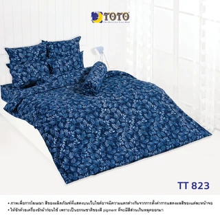 TOTO [FS] ชุดผ้าปู ขนาด 6 ฟุต (ไม่รวมผ้านวม) ลายโตโต้ ลายทั่วไป (S07) 69#7 - FLASH SALE