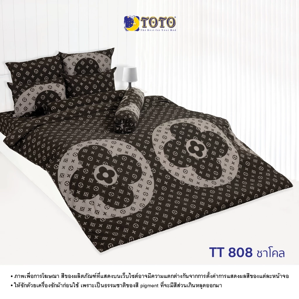 TOTO ชุดเครื่องนอน ลาย TT808 ชาโคล ลายทั่วไป (S07) 69#7