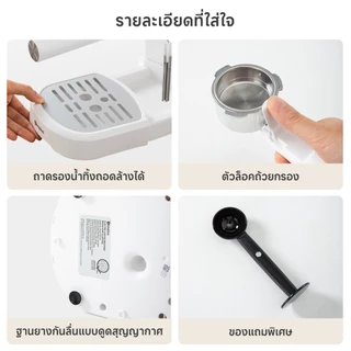 Simplus Coffee Machine เครื่องชงกาแฟเอสเปรสโซ 20Bar แรงดันสูง ถังน้ำ 1.2L KFJH014
