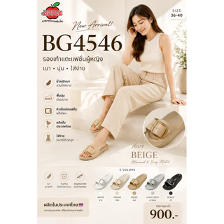 BG4546 รองเท้าแตะแฟชั่นสตรี ไซส์ 36-40