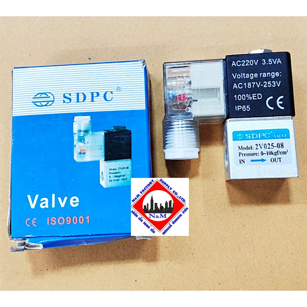 SOLENOID VALVE รุ่น 2W025-08 ระบบไฟ 220 VAC