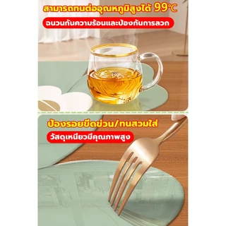 🔥หนาขึ้น 50 เท่า🔥 ผ้าปูโต๊ะ PVC ป้องกันเชื้อรา ไม่เปื้อนน้ำมัน กันความร้อน ด้วยลาย ผ้าคลุมโต๊ะ pvc