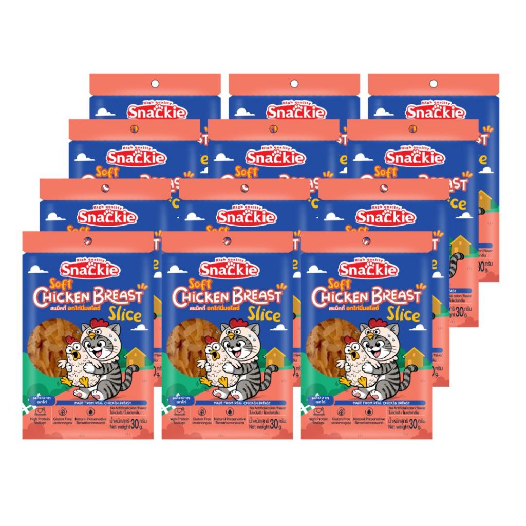 สแน็คกี้ อกไก่นิ่มสไลซ์ Soft Chicken Breast Slice  30g x 12