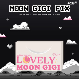 [ของแท้] Lovelyplus รุ่น Moon Gigi Fix Lens เลนส์เสี้ยวพระจันทร์ มูนจีจี้ ฟิกซ์เลนส์ เลนส์ล็อค เลนส์ไม่หมุน ไม่ขยับ