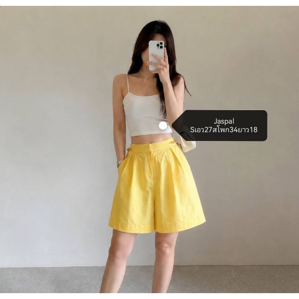 พร้อมส่ง กางเกง Jaspal