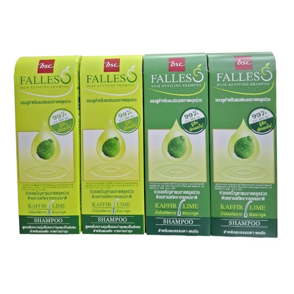 (1แถม1)FALLESS  SHAMPOO แชมพูฟอลเลส ปริมาณสุทธ 180 มล.×2 ขวด(เลือกสูตร)
