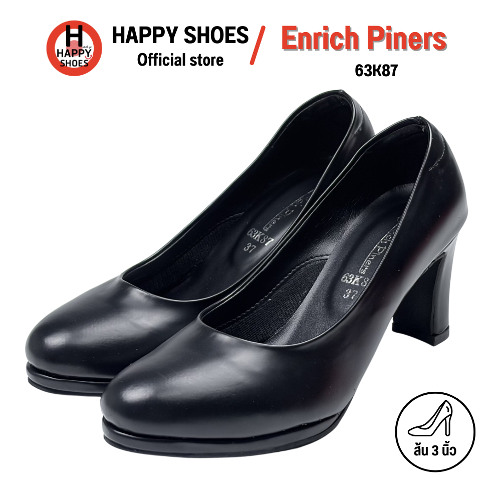 Enrich Piners เอ็นริช พินเนอร์ 63K87 รองเท้าคัทชูนักศึกษา สำหรับผู้หญิง ส้น 3 นิ้ว เบอร์ 36-41 ถูกระเบียบ สบายเท้า
