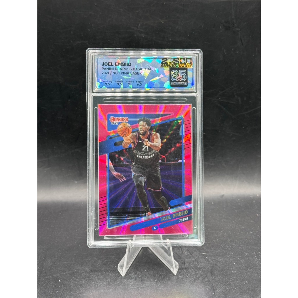 Joel Embiid 2021 Panini Donruss "Pink Laser" #1 [SQC 8.5] - Philadelphia 76ers
