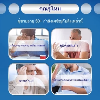 EXP:03/2028 วิตามินรวมสำหรับผู้หญิง วิตามินรวมสำหรับผู้ชาย Centrum Silver Women Men 50+ Multivitamins 275 Tablets-1